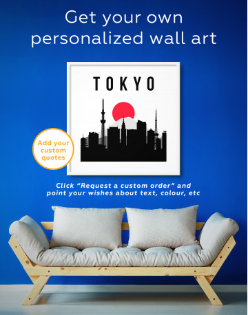Framed Tokyo Silhouette Canvas Wall Art - image 3
