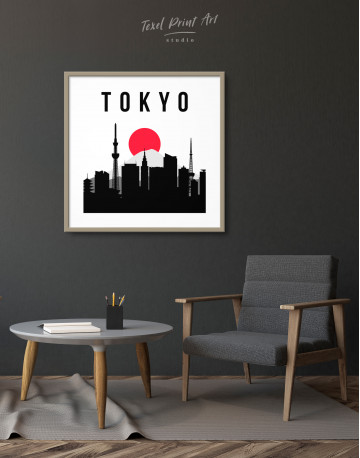 Framed Tokyo Silhouette Canvas Wall Art - image 2