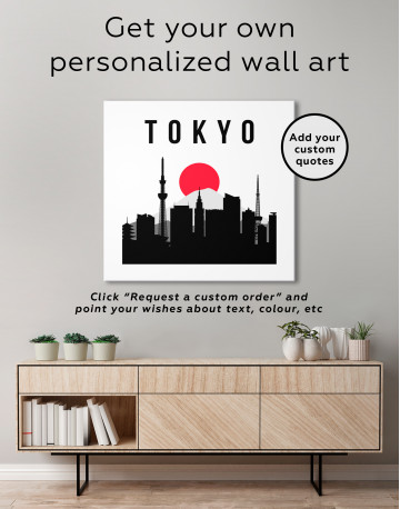 Tokyo Silhouette Canvas Wall Art - image 5
