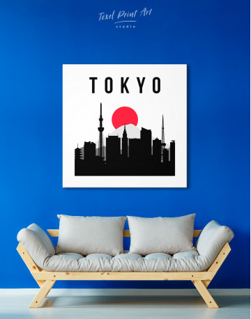 Tokyo Silhouette Canvas Wall Art - image 2