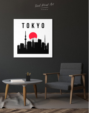 Tokyo Silhouette Canvas Wall Art - image 3