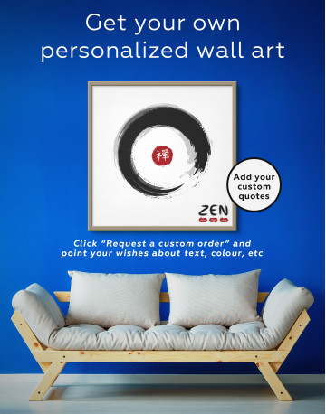 Framed Enso Zen Circle Style Canvas Wall Art - image 3