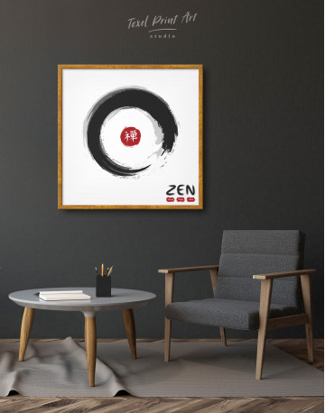 Framed Enso Zen Circle Style Canvas Wall Art - image 2