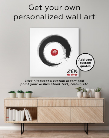 Enso Zen Circle Style Canvas Wall Art - image 2