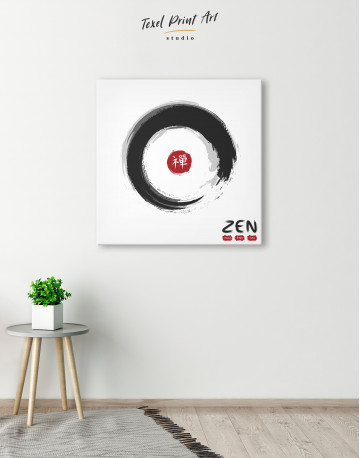 Enso Zen Circle Style Canvas Wall Art - image 4