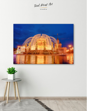 Fountain of Friendship of Nations Moscow Canvas Wall Art - image 6