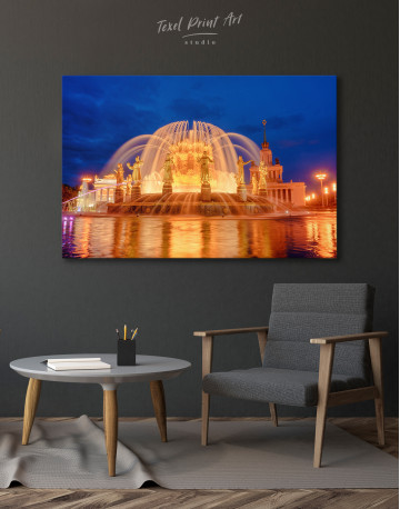 Fountain of Friendship of Nations Moscow Canvas Wall Art - image 4