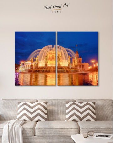 Fountain of Friendship of Nations Moscow Canvas Wall Art - image 10