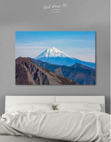 Volcanoes of Kamchatka Landscape Canvas Wall Art