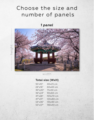 Spring Cherry Blossom in Park in Seoul, South Korea Canvas Wall Art - image 8